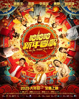 思瑞啪啪