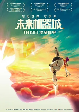 色香蕉在线观看