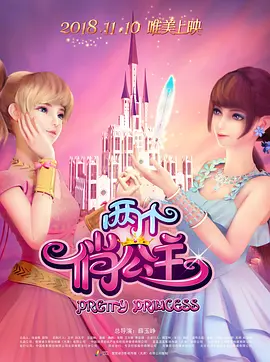 开心色五香五月婷婷