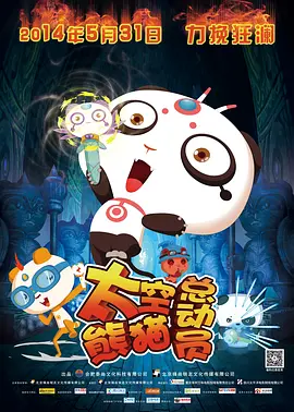 91在线看