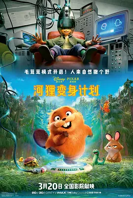 国产福利最新手机在线观看