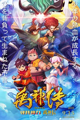 久久男人天堂