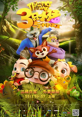 全部费免一级毛片不收费