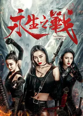 影音先锋 91
