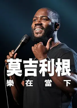 k8经典电影2023