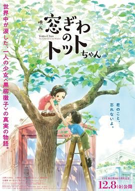 免费一看一级欧美