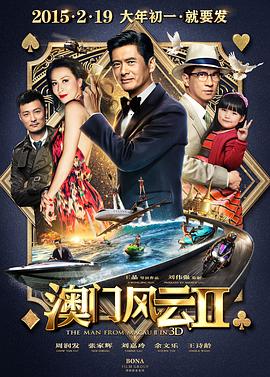 色综合88