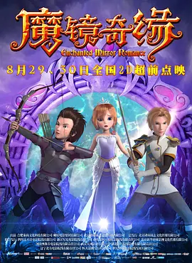 蜜桃开放时间