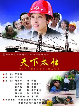 韩国三级av