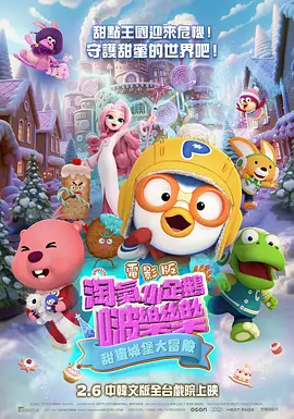 天天操综合视频