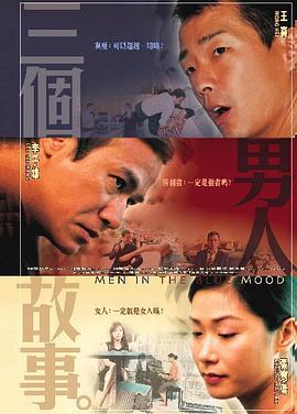 国产精品亚洲精品不卡