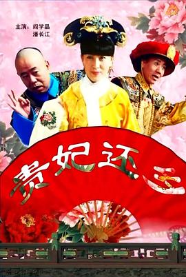 精品日韩在线视频一区二区三区