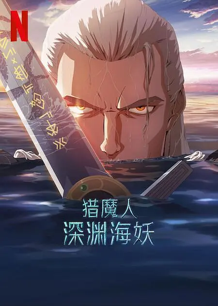 久久精精品久久久久噜噜