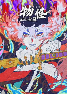 国产精品综合久成人