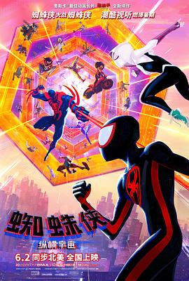 色人阁色五月