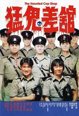 乙叶可怜