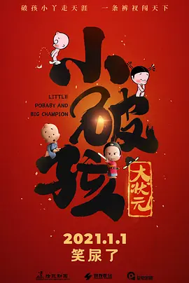 奶大灬舒服灬太一大了