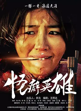 91精品视频一区