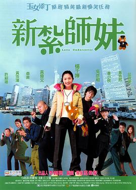 粉嫩av一区二区三区在线观看