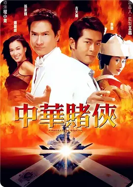 亚洲精品综合在线