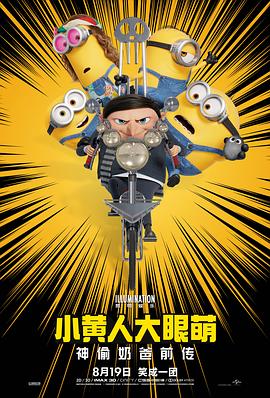 精品国产高清a毛片无毒不卡