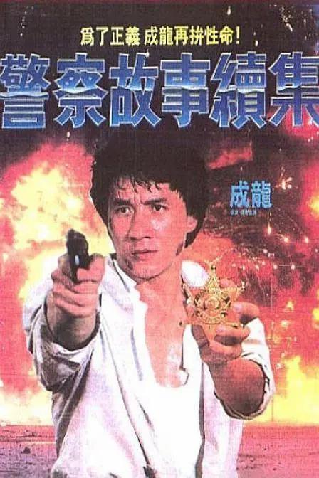俄罗斯女人性