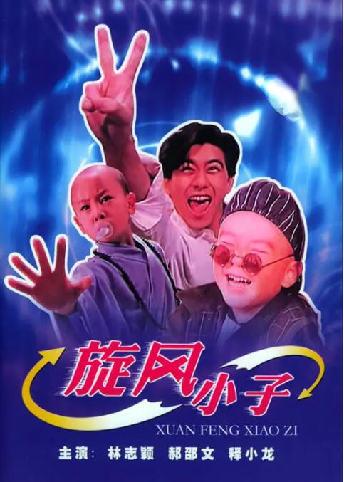 国产精品久久久久7777按摩