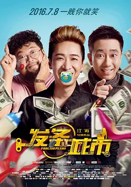 成人免费在线观看视频