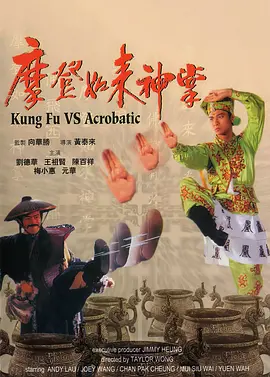性生活啪啪