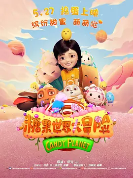 欧美成a人片免费看久久