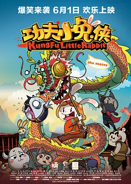 91福利一区二区三区