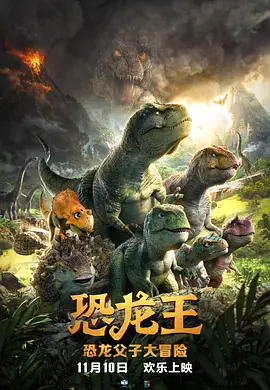 手机在线播放视频