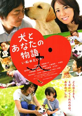 一本久道久久综合婷婷五