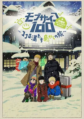 农村兄妹电影免费观看