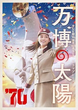 男女男精品网站