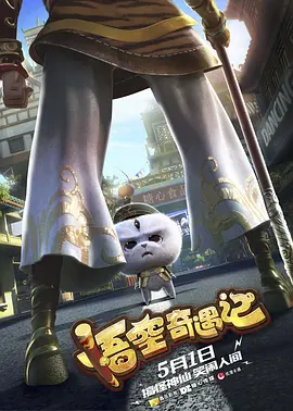 欧美亚洲国产精品