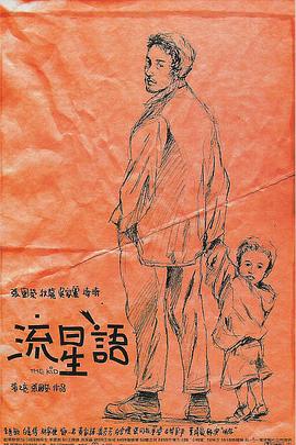 不卡中文av