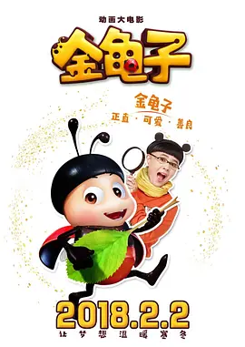 久久做