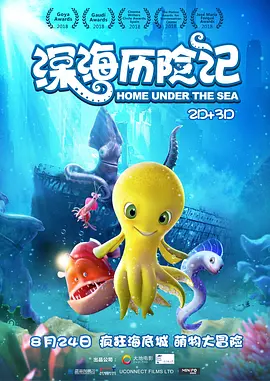 中文字幕一区二区三区四区不卡