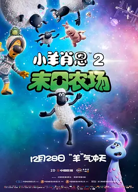 三级全黄的裸体