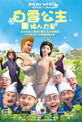 交换游戏