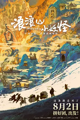 色偷偷91综合久久噜噜app