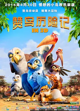 欧美乱大交