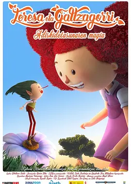 老汉的性生生活1—7更新时间