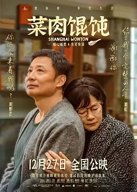 国产成人综合亚洲欧美在线n