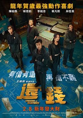 欧美另类性
