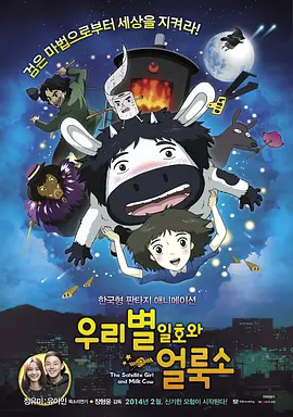 国产99久久精品一区二区