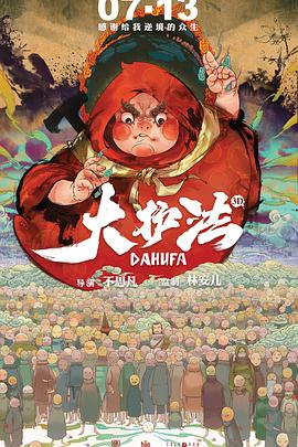 在线亚洲免费