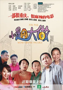 色护士精品影院www