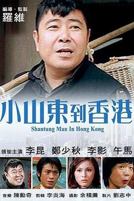 亚洲国产高潮在线观看
